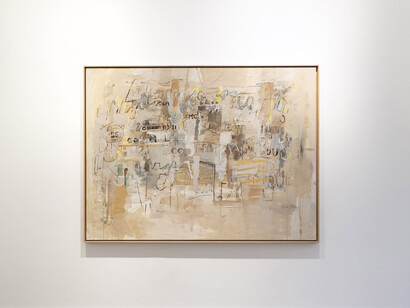 Sarah Grilo, Paris ↔ Madrid, exhibition view. Courtesy of Galerie Lelong