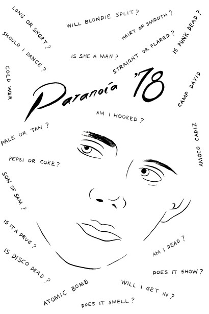 Donald Urquhart, Paranoia 78, 2014, ink on paper, 
unframed 42 x 29.7 cm - 16 1/2 x 11 3/4 inches © Donald Urquhart, Courtesy Maureen Paley, London
