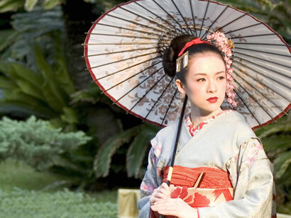 Memorias de una geisha