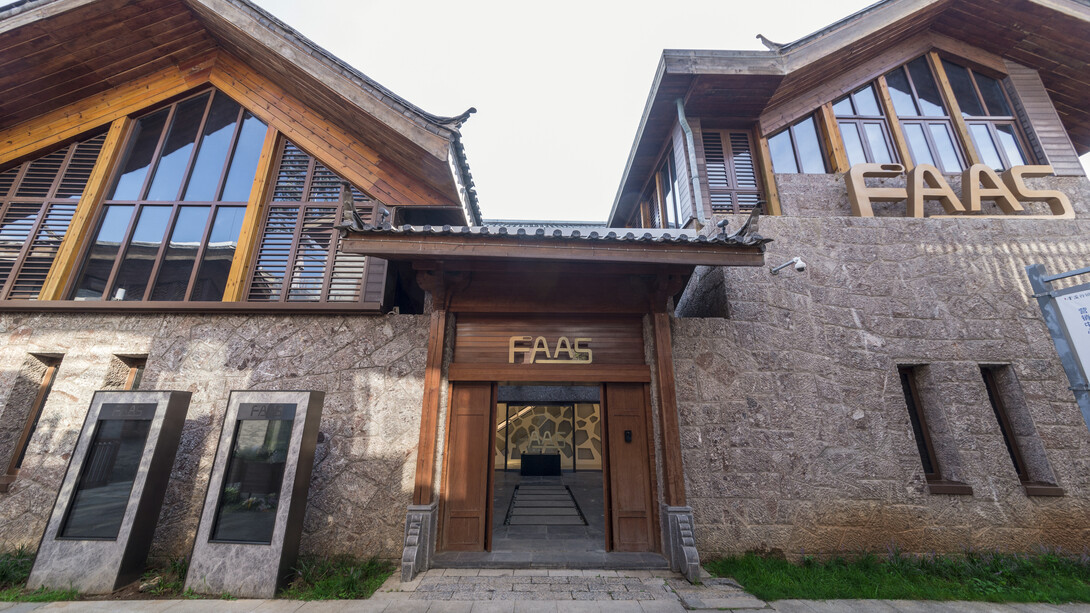 Medical SPA a Lijang 