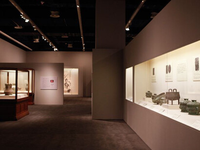 Latest Collections. Courtesy of National Museum of China