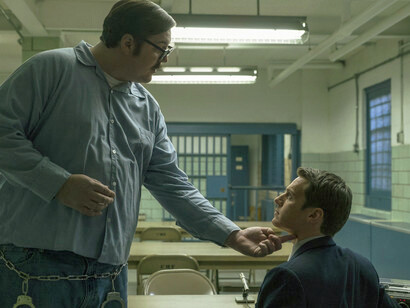 Fotograma de la serie Mindhunter