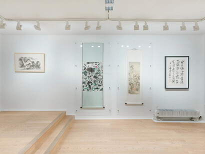 Various artist, Ink and inspiration, exhibition view. Courtesy of Fu Qiumeng Fine Art