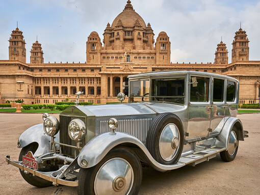 Treasures of a Desert Kingdom. Courtesy of ROM