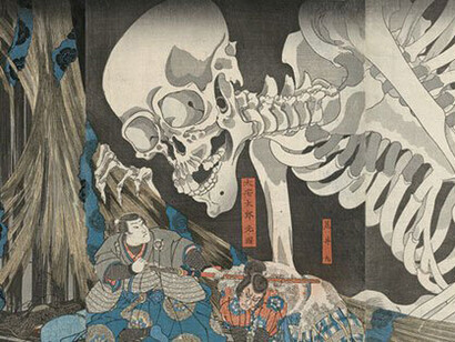 Japan supernatural. Courtesy of Art Gallery of NSW