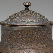 Saltcellar, India, 1664–65. Courtesy of Detroit Institute of Arts
