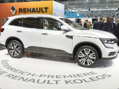 Vienna Autoshow fair view