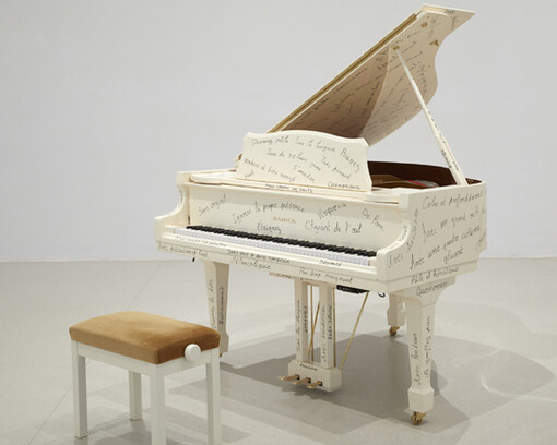 Esther Ferrer. Courtesy of Museo Nacional Centro de Arte Reina Sofía