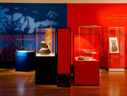 Caravans of Gold, Fragments in Time. Courtesy of Aga Khan Museum