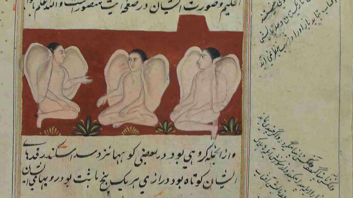 Qazwini. Courtesy of Pergamonmuseum