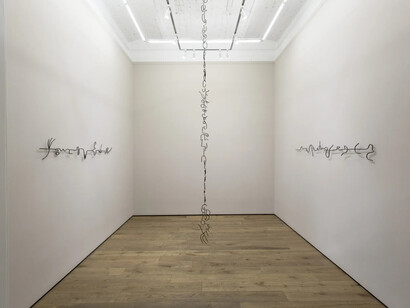 The Ocean is the Axis, 2024. Installation View. Courtesy of the artists and Mariane Ibrahim