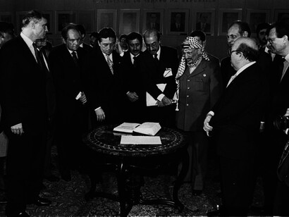 Yasser Arafat visiting the Federal Senate of Brazil, 1995