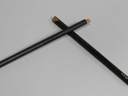 Old Justice. Courtesy of GNM