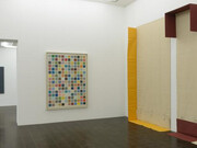 Contemporary Art. Courtesy of Hamburger Kunsthalle