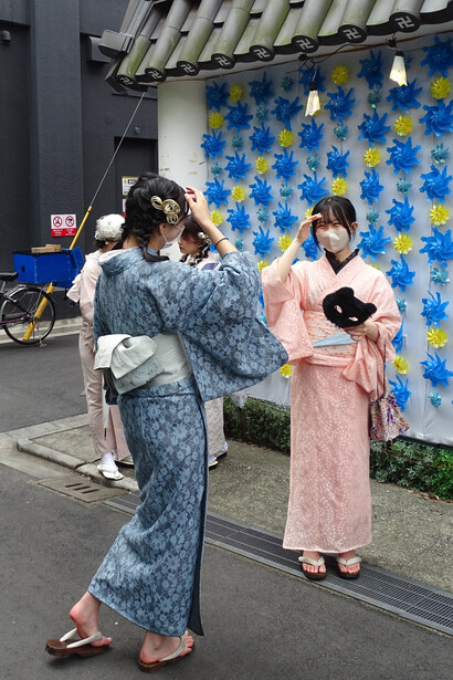 Jóvenes con kimonos, Japón. Foto: Felipe Sérvulo
