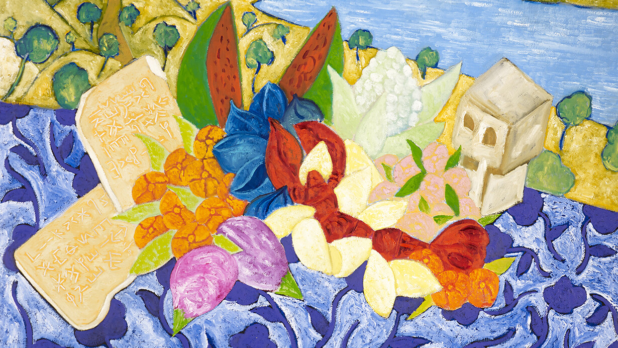 All images: © Galerie Maeght, Paris