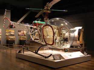 Millar Science in Motion. Courtesy of Tellus Science Museum