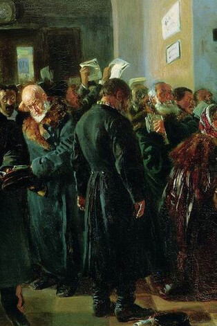 Vladimir Makovsky, Banco en quiebra (detalle), 1881