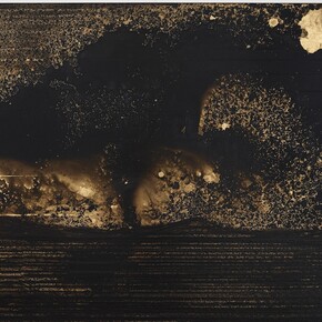 Teresita Fernández, Golden (Scroll 3), 2014 (gold chroming and India ink on wood panel, 50.8 x 203.2 cm) © Teresita Fernández - All rights reserved, courtesy of the Artist and Almine Rech Gallery