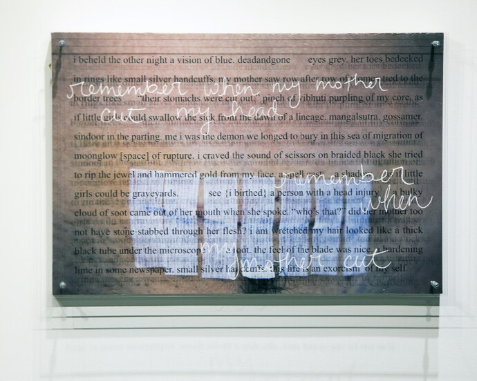 Incision. Courtesy of Project for Empty Space