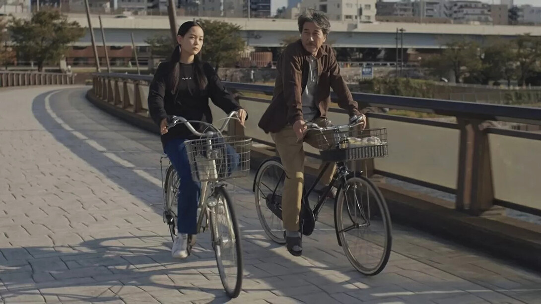Scena tratta dal film "Perfect days" di Wim Wenders, 2024