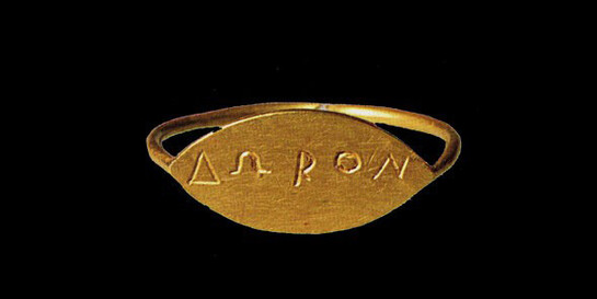 Macedonia from the 7th Century BC Until the Late Antiquity. Courtesy of Αrchaeological Museum of Thessaloniki 