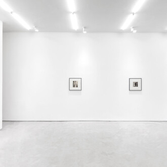 Mayara Ferrão, O primeiro rastro foi água, vista da exposição. Cortesia da Galeria Verve