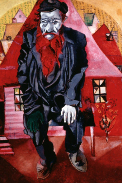 Chagall. Courtesy of Kunstmuseum