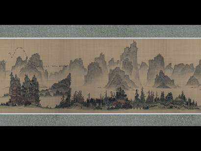 Du Kun
Details of 三远即兴 (Sanyuan Improvisation)
2021
ink and colour on silk
19 × 136 cm (painting), 25 × 180 cm (silk), 30 × 186 × 3 cm (framed)
© Du Kun, images courtesy of the artist and Mizuma Gallery
