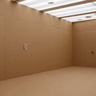 Ian Waelder, Thereafter, ausstellungsansicht. Mit freundlicher genehmigung der Kestner Gesellschaft