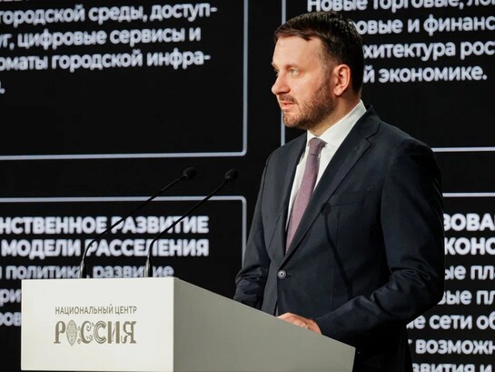 Maxim Oreškin al "II Dialogo Aperto. Il Futuro del Mondo. Una nuova piattaforma per la crescita globale", presso il Centro Nazionale Russia