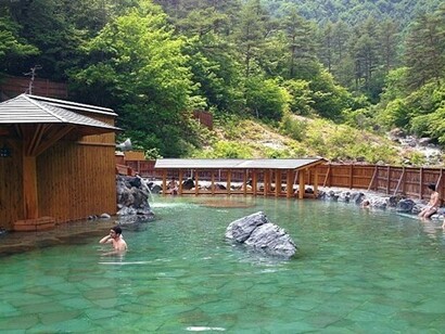 Onsens are waters heated by geothermal energy 