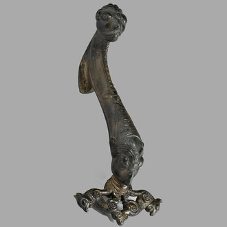 Prehistory and Protohistory. Courtesy of GNM 