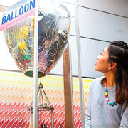 Fire. Courtesy of Science Centre