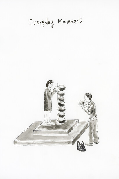 Gimhongsok (b.1964)
Public Blank – Everyday Monument
2011-2014
Pen and watercolor on paper, framed 52.7 x 40 cm
Courtesy of the artist and Kukje Gallery
Image provided by Kukje Gallery