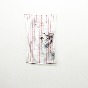 Muscle Memory. Courtesy of LMAKgallery