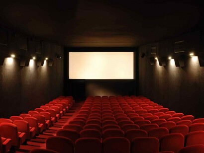 Sala de cine vacía