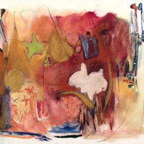 Sumayyah Samaha, Lines and Forms XX, 2017, oil and charcoal on canvas, 36x48 inches. Courtesy the artist and Leila Heller Gallery, NYC