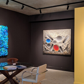 Chun Kwang Young. Courtesy of Sundaram Tagore