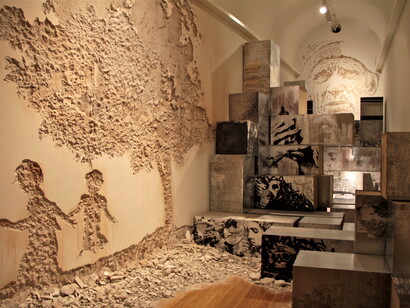 Vhils, ruínas no Museu de Arte Contemporânea de Elvas, Portugal, 2011. Fotografia Vhils