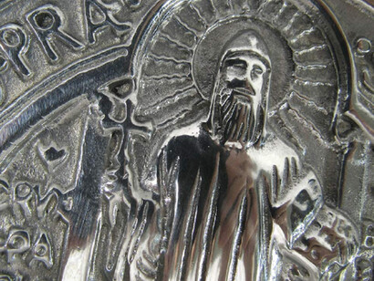 Relicario de San Benito