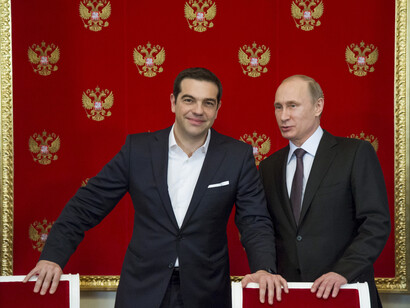 Encuentro entre Alexis Tsipras y Vladimir Putin