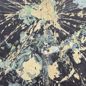 Nuvola Camera, Rodeo (detail), 2026. Courtesy of the artist and Francesca Minini