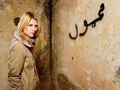 Carrie Mathison, played by Claire Danes