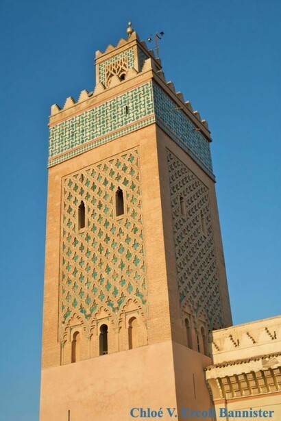 Koutoubia mosquee. Marrakech, Morocco