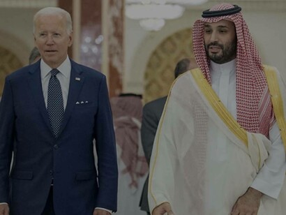 Mohammed bin Salman Al Saud walking with Joe Biden