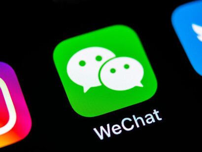 Icono de la aplicación WeChat