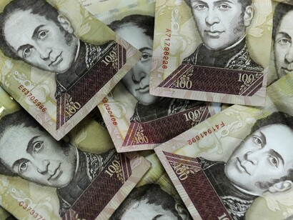 Bolívares venezolanos