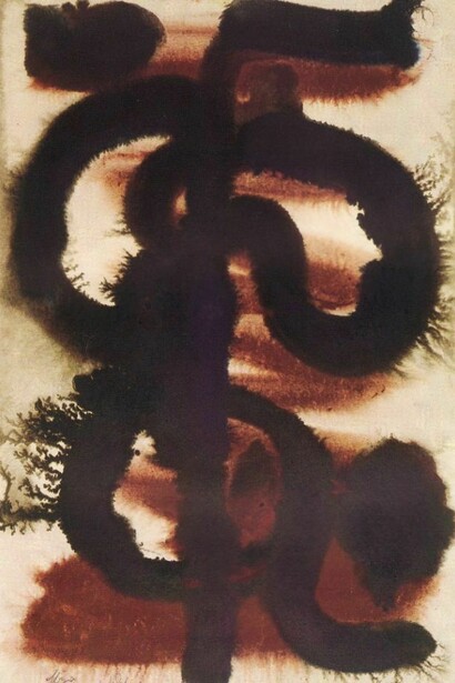 Beauford Delaney, Untitled (Ibiza), 1956, gouache and watercolor on paper, 17 7/8 x 11 13/16 in