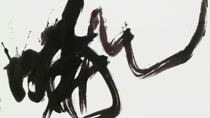 Huang I-Ming. Courtesy of M. Sutherland Fine Arts